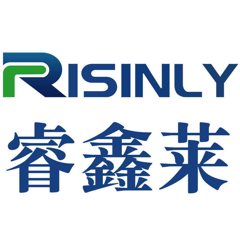 西乡睿鑫莱科技有限公司
